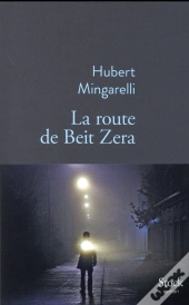 La Route De Beit Zera