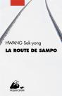 La Route De Sampo - Preview