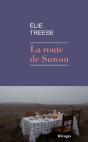 La Route De Suwon - Preview