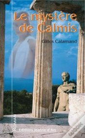 Capa do artigo La Route Du Pal