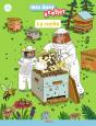 La Ruche - Preview