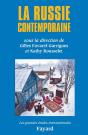 La Russie Contemporaine - Preview