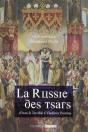 La Russie Des Tsars - Preview