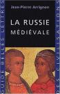 La Russie Médiévale - Preview