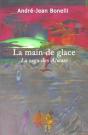 La Saga Des Alwars T.2 ; La Main De Glace - - Preview