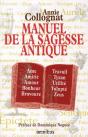 La Sagesse Antique - Preview