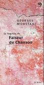 La Sagesse Du Faiseur De Chanson - Preview