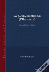 La Sahifa De Medine (Viie Siecle)