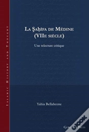 Capa do artigo La Sahifa De Medine (Viie Siecle)