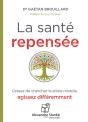 La Sante Repensee Audio Mp3 - Preview