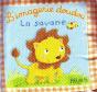 La Savane - Preview