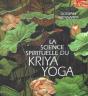La Science Spirituelle Du Kriya Yoga - Preview
