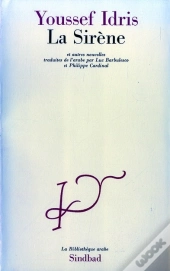 La Sirene