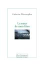 La Soeur De Mon Frere - Preview