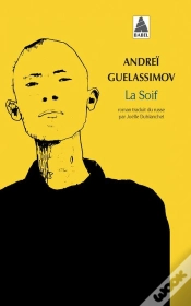 Capa do artigo La Soif
