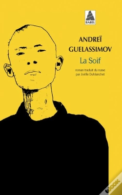 Capa do artigo La Soif