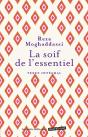 La Soif De L'Essentiel - Preview
