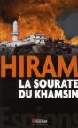 La Sourate Du Khamsin - Preview