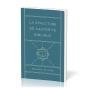 La Structure De L'Autorite Biblique - Preview