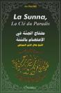 La Sunna, La Clé Du Paradis - Preview