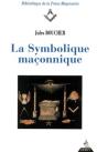 La Symbolique Maçonnique - Preview