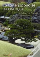 La Taille Japonaise En Pratique