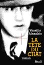 La Tete Du Chat - Preview