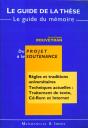 La These Et Le Memoire - Preview
