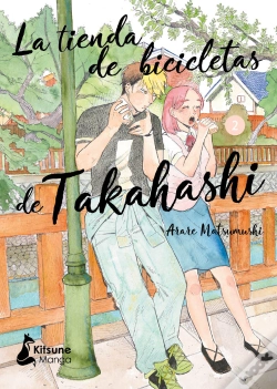 Capa do artigo La Tienda De Bicicletas De Takahashi 2
