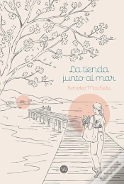 Capa do artigo La Tienda Junto Al Mar
