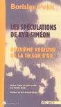La Toison D'Or T.2 ; Les Speculations De Kyr-Simeon - Preview