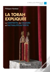 La Torah Expliquée