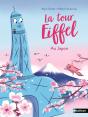 La Tour Eiffel Au Japon - Preview