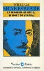 La Tragedia De Otelo, El Moro De Venecia  - Preview