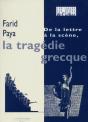 La Tragedie Grecque - Preview
