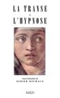La Transe Et Hypnose - Preview