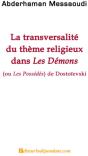 La Transversalité Du Thème Religieux Dans Les Démons - Preview