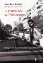 La Traversee Du Printemps - Preview