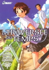 La Traversée Du Temps