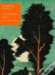 Capa do artigo La Treizième Nuit : Et Autres Récits