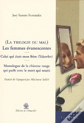 La Trilogie Du Mal