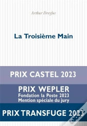 La Troisième Main