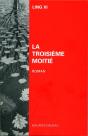 La Troisième Moitié - Preview