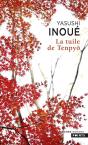 La Tuile De Tenpyô - Preview