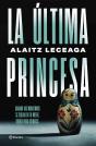 La Ultima Princesa - Preview
