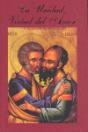 La Unidad Virtud Del Amor - Preview