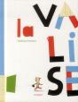 La Valise - Preview