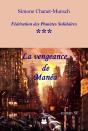 La Vengeance De Manea - Preview