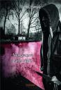 La Vengeance Sans Repit - Preview