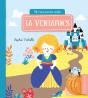 La Ventafocs - Preview